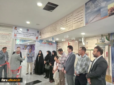 به مناسبت دهه کرامت و گرامیداشت روز ایثار، مقاومت و پایداری برگزار شد:

بازدید مدیریت و کارکنان دانشگاه فرهنگیان استان فارس از موزه دفاع مقدس شیراز