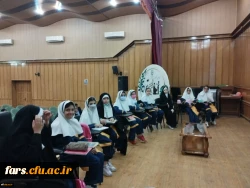 اختتامیه مرحله منطقه ای (منطقه7 : استان های فارس و بوشهر و کهگیلویه و بویراحمد) جشنواره تدریس برتر به میزبانی استان فارس 3