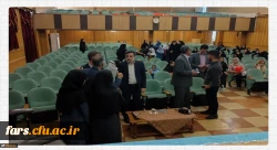 اختتامیه مرحله منطقه ای (منطقه7 : استان های فارس و بوشهر و کهگیلویه و بویراحمد) جشنواره تدریس برتر به میزبانی استان فارس 4