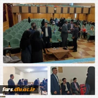 اختتامیه مرحله منطقه ای (منطقه7 : استان های فارس و بوشهر و کهگیلویه و بویراحمد) جشنواره تدریس برتر به میزبانی استان فارس 5