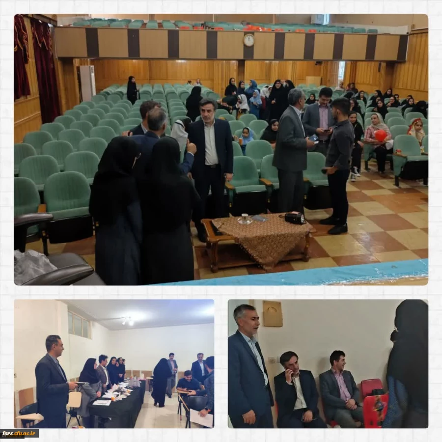 اختتامیه مرحله منطقه ای (منطقه7 : استان های فارس و بوشهر و کهگیلویه و بویراحمد) جشنواره تدریس برتر به میزبانی استان فارس 5