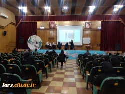 اختتامیه مرحله منطقه ای (منطقه7 : استان های فارس و بوشهر و کهگیلویه و بویراحمد) جشنواره تدریس برتر به میزبانی استان فارس 6