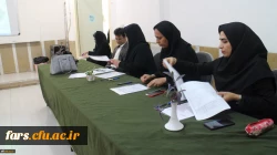 اختتامیه مرحله منطقه ای (منطقه7 : استان های فارس و بوشهر و کهگیلویه و بویراحمد) جشنواره تدریس برتر به میزبانی استان فارس 8