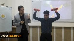 اختتامیه مرحله منطقه ای (منطقه7 : استان های فارس و بوشهر و کهگیلویه و بویراحمد) جشنواره تدریس برتر به میزبانی استان فارس 9