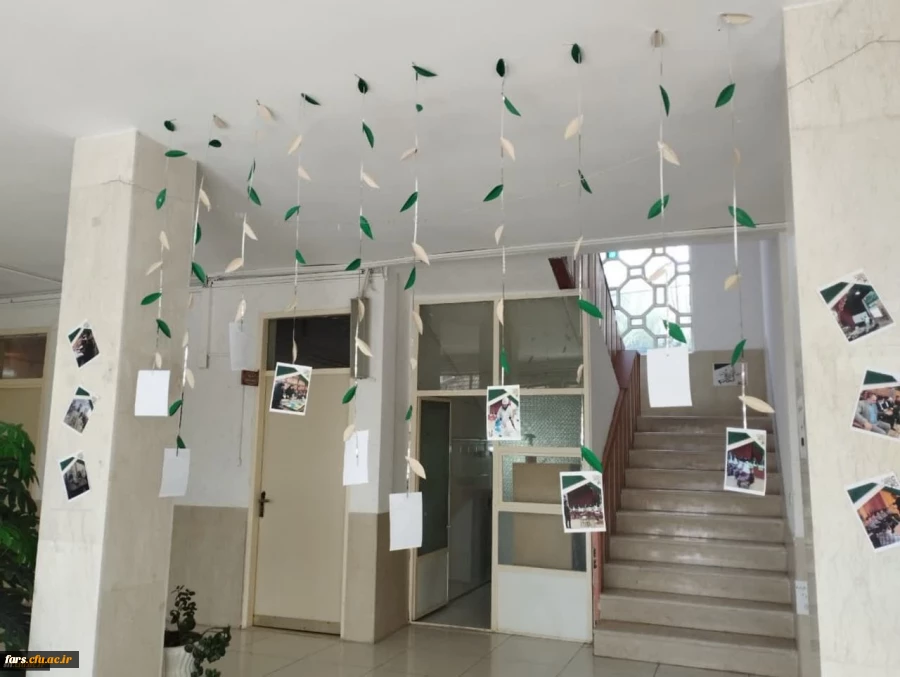 اختتامیه مرحله منطقه ای (منطقه7 : استان های فارس و بوشهر و کهگیلویه و بویراحمد) جشنواره تدریس برتر به میزبانی استان فارس 10