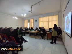 اختتامیه مرحله منطقه ای (منطقه7 : استان های فارس و بوشهر و کهگیلویه و بویراحمد) جشنواره تدریس برتر به میزبانی استان فارس 11