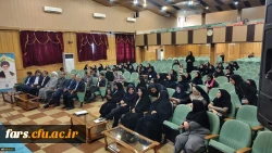 اختتامیه مرحله منطقه ای (منطقه7 : استان های فارس و بوشهر و کهگیلویه و بویراحمد) جشنواره تدریس برتر به میزبانی استان فارس 12