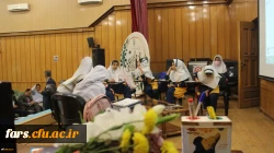 اختتامیه مرحله منطقه ای (منطقه7 : استان های فارس و بوشهر و کهگیلویه و بویراحمد) جشنواره تدریس برتر به میزبانی استان فارس 13