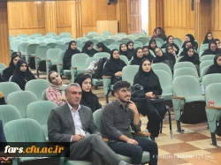 اختتامیه مرحله منطقه ای (منطقه7 : استان های فارس و بوشهر و کهگیلویه و بویراحمد) جشنواره تدریس برتر به میزبانی استان فارس 18