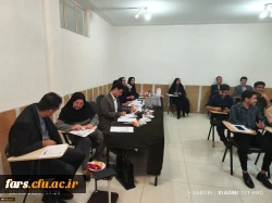 اختتامیه مرحله منطقه ای (منطقه7 : استان های فارس و بوشهر و کهگیلویه و بویراحمد) جشنواره تدریس برتر به میزبانی استان فارس 19