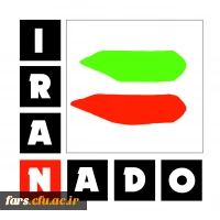 لینک های مهم سایت ستاد مبارزه با دوپینگ 3