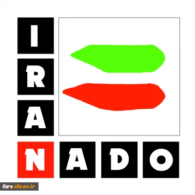 لینک های مهم سایت ستاد مبارزه با دوپینگ