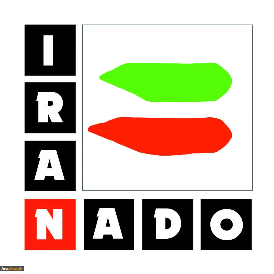 لینک های مهم سایت ستاد مبارزه با دوپینگ 3