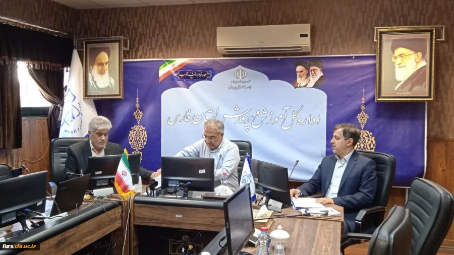 در گفتگوی مدیریت دانشگاه فرهنگیان استان فارس و مدیرکل آموزش و پرورش، مطرح شد: 2