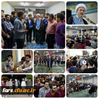 حضور صمیمانه نماینده ولی فقیه استان فارس در دانشگاه فرهنگیان 3