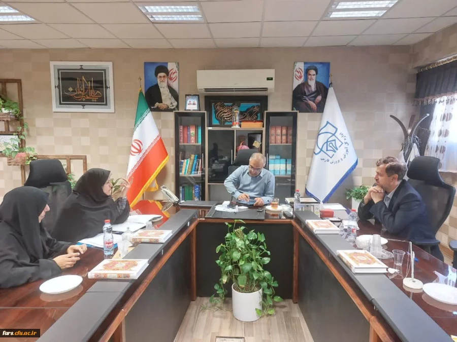 جلسه مشترک با مدیر کل محترم آموزش و پرورش فارس 2