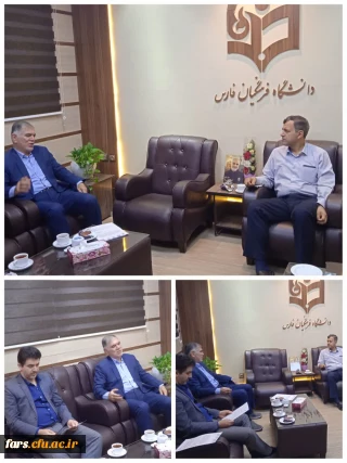 سلسله جلسات احداث دانشگاه جامع فرهنگیان