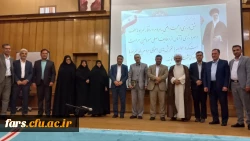 آئین تکریم رئیس حراست دانشگاه فرهنگیان فارس  و معارفه رییس  جدید حراست دانشگاه فرهنگیان فارس 2