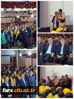 مراسم دانش آموختگی دانشجومعلمان پردیس های پسران فارس
 2