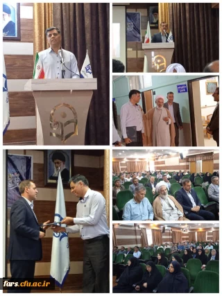 تجلیل از زحمات ریاست سابق پردیس پسران و سرپرست اسبق مدیریت استان جناب دکتر اناری نژاد