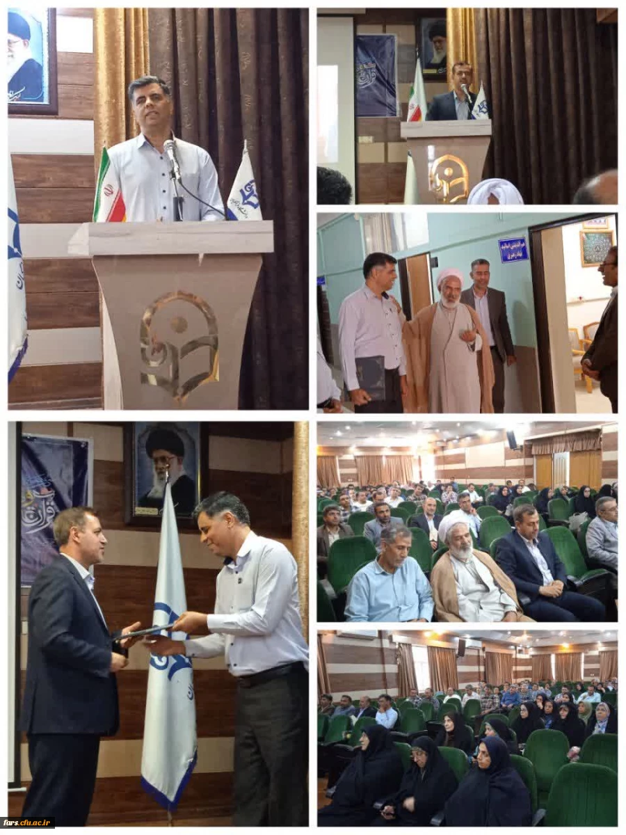 تجلیل از زحمات ریاست سابق پردیس پسران و سرپرست اسبق مدیریت استان جناب دکتر اناری نژاد 2