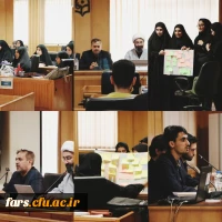 کارگاه تحول در آستان حسینی 2