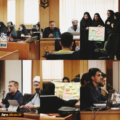 کارگاه تحول در آستان حسینی