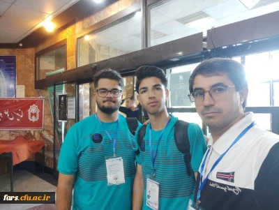 
چهارمین المپیاد ورزشی دانشجویان شاهد و ایثارگر پسر