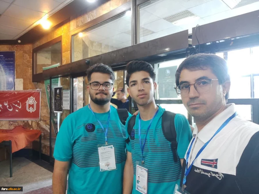 
چهارمین المپیاد ورزشی دانشجویان شاهد و ایثارگر پسر 2