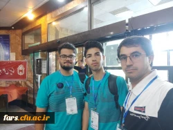 
چهارمین المپیاد ورزشی دانشجویان شاهد و ایثارگر پسر 2