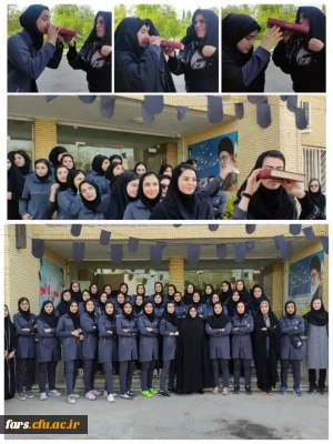 اعزام ورزشکاران دختر دانشگاه فرهنگیان استان فارس به بیست و چهارمین المپیاد فرهنگی ورزشی قهرمانی دانشجویان دانشگاه فرهنگیان