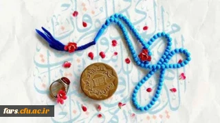 درخشش فارس در تمام ساحت های تربیتی