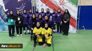 صعود مقتدرانه تیم والیبال دانشجویان دختر دانشگاه فرهنگیان فارس به صدر گروه