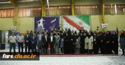  نتیجهٔ نهایی ماده تیمی بدمینتون  بیست و چهارمین المپیاد فرهنگی ورزشی  دانشجو معلمان سراسر کشور:  2