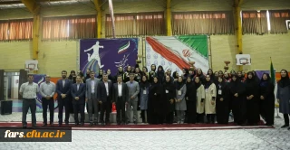  نتیجهٔ نهایی ماده تیمی بدمینتون  بیست و چهارمین المپیاد فرهنگی ورزشی  دانشجو معلمان سراسر کشور: 