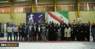  نتیجهٔ نهایی ماده تیمی بدمینتون  بیست و چهارمین المپیاد فرهنگی ورزشی  دانشجو معلمان سراسر کشور: 