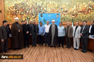 تقدیر از چهار معلم شیرازی آزاده دوران دفاع مقدس