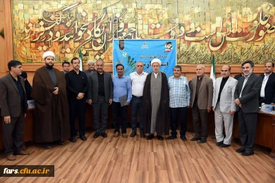 تقدیر از چهار معلم شیرازی آزاده دوران دفاع مقدس