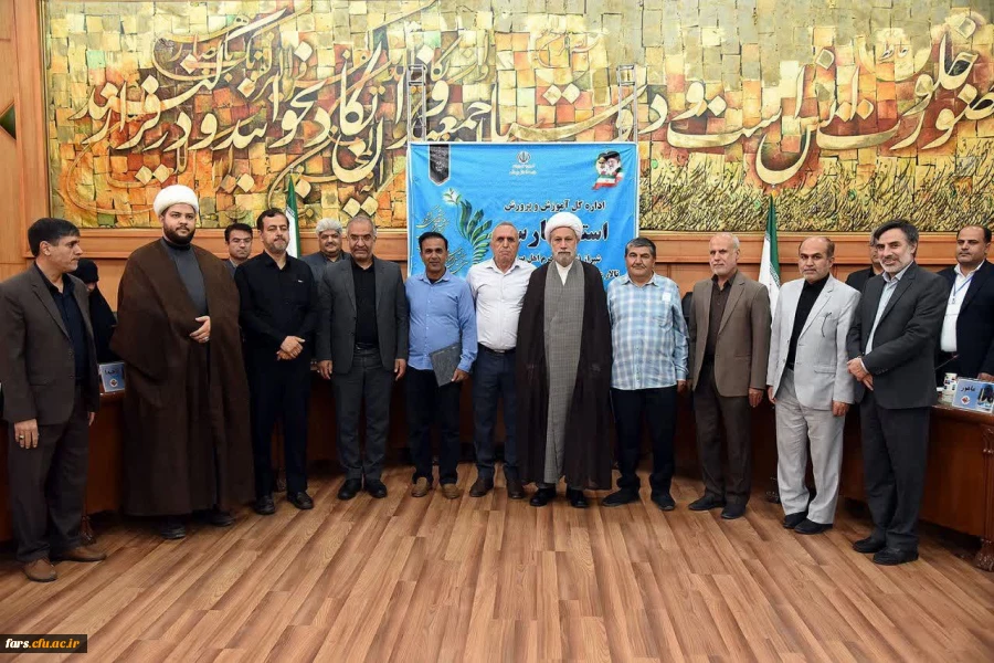 تقدیر از چهار معلم شیرازی آزاده دوران دفاع مقدس 2