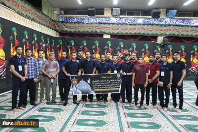 محکومیت حادثه تروریستی شاهچراغ توسط کاروان ورزشی دانشگاه فرهنگیان استان فارس 
