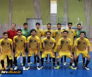 پیروزی شیرین فوتبالیستهای دانشگاه فرهنگیان فارس
