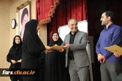 تقدیر از دانشجومعلمان ورزشکار دانشگاه
با حضور مشاور وزیر، مدیریت استان و مدیر کل آموزش و پرورش از دانشجومعلمان افتخار آفرین در مسابقات هفت سنگ کشوری تجلیل شد. 2