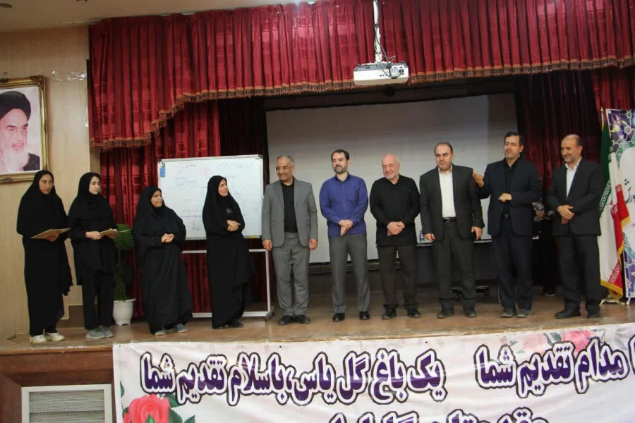 تقدیر از دانشجومعلمان ورزشکار دانشگاه
با حضور مشاور وزیر، مدیریت استان و مدیر کل آموزش و پرورش از دانشجومعلمان افتخار آفرین در مسابقات هفت سنگ کشوری تجلیل شد. 3