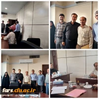 مراسم بزرگداشت سالروز آزادگان سرافراز دانشگاه فرهنگیان استان فارس و رونمایی از نامگذاری سالن جلسات 3