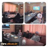  سومین جلسه ستاد استانی کنگره شهدای دانشجو معلم استان فارس 2