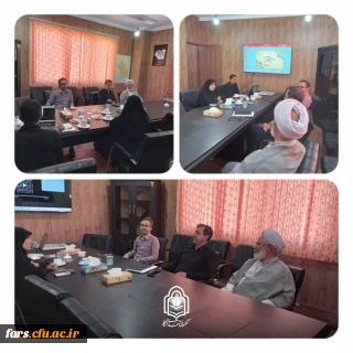  سومین جلسه ستاد استانی کنگره شهدای دانشجو معلم استان فارس