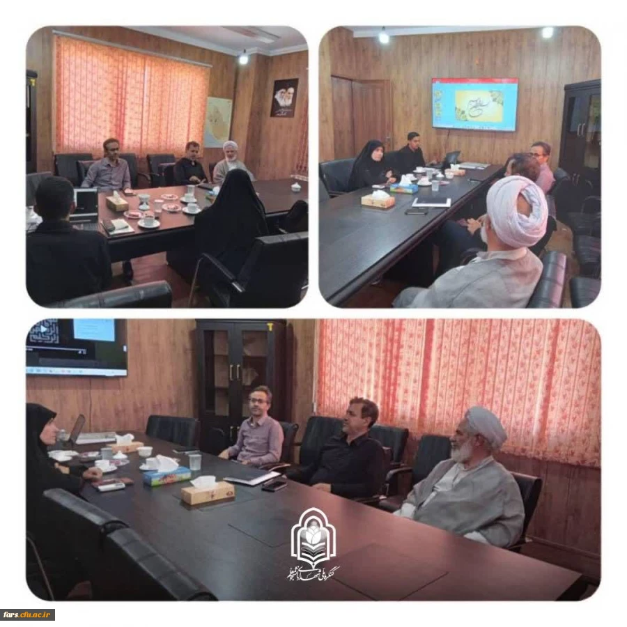  سومین جلسه ستاد استانی کنگره شهدای دانشجو معلم استان فارس 2