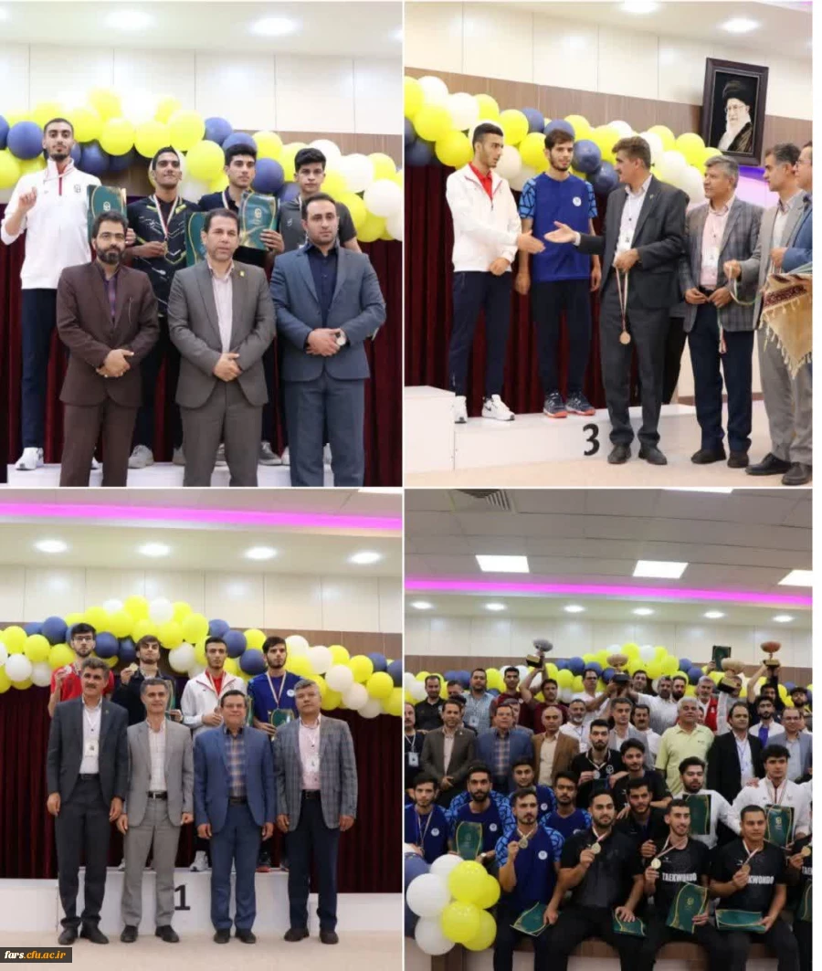 درخشش فارس در رشته تکواندو در بیست و چهارمین المپیاد فرهنگی ورزشی دانشگاه فرهنگیان  2