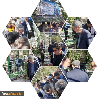 تجدید میثاق با شهدای معظم انقلاب اسلامی با حضور مسئولین محترم استان فارس و مسئولین محترم دانشگاه فرهنگیان در اولین روز هفته دولت