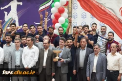 برای اولین بار
فارس بر بام فوتسال دانشگاه های فرهنگیان سراسر کشور 2